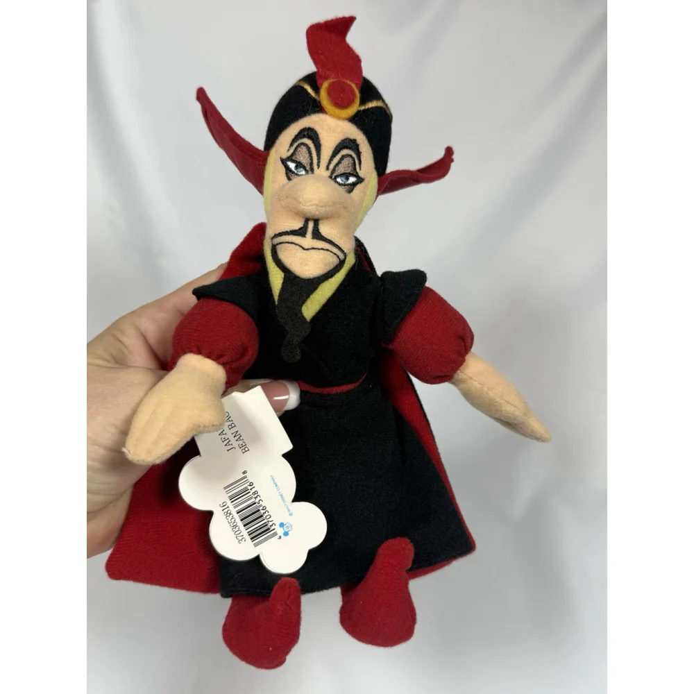 Disney Store Jafar Mini Bean Bag Plush New With Tags Aladdin 9 1/2”